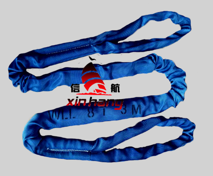 8噸雙扣柔性吊帶