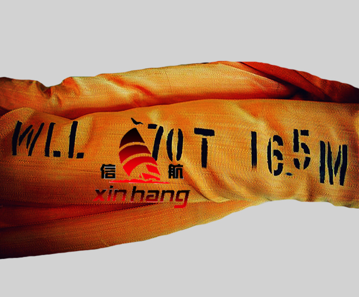 70噸雙扣柔性吊帶