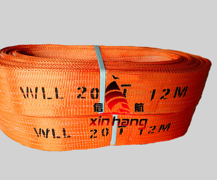 20T扁平吊帶