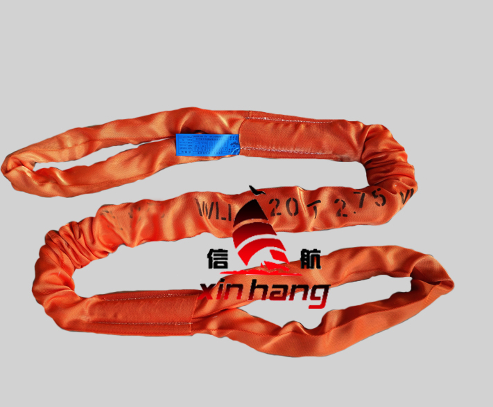 20T超高分子吊帶