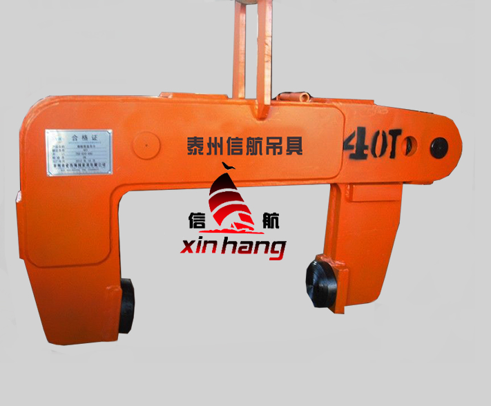 翻轉(zhuǎn)吊鉗