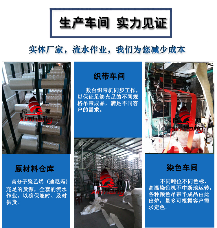 迪尼瑪車間水印