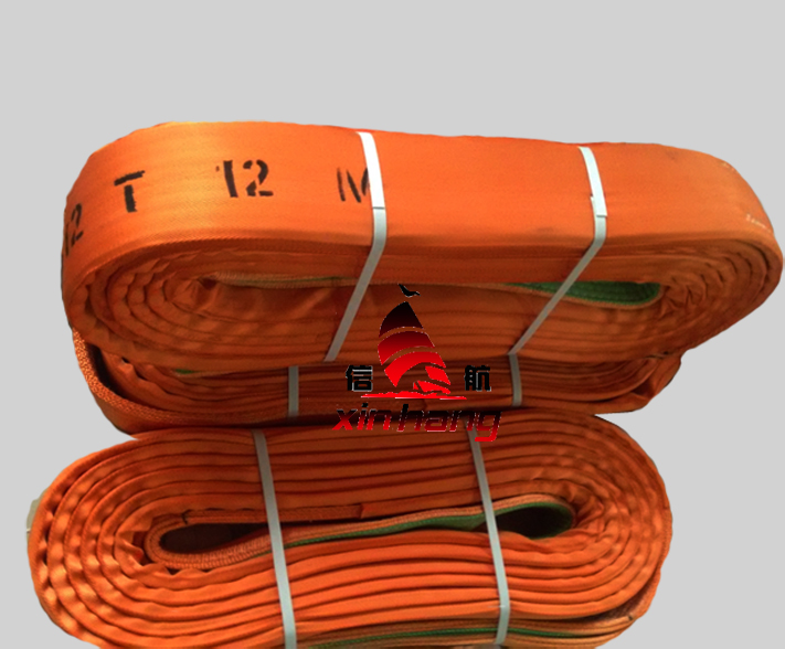 薄型護(hù)套吊帶