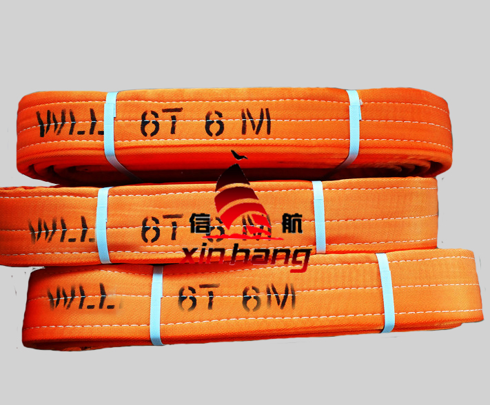 薄型護(hù)套吊帶