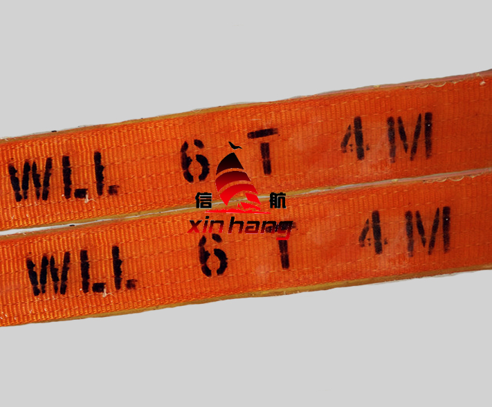 6T聚酯吊帶