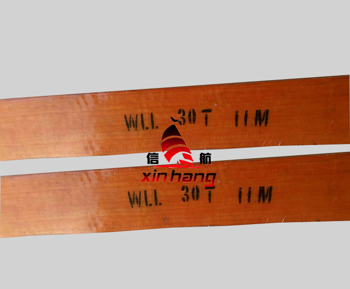 30噸聚酯防割吊帶