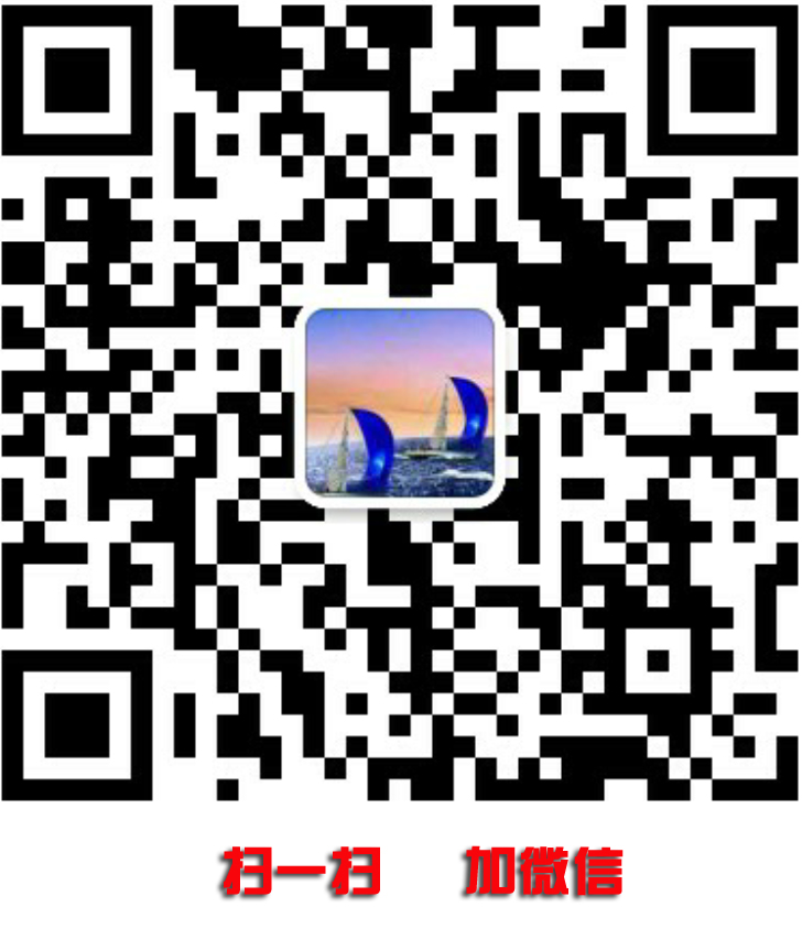 超級(jí)截屏_20181227_162751