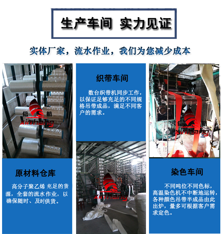 迪尼瑪車間水印