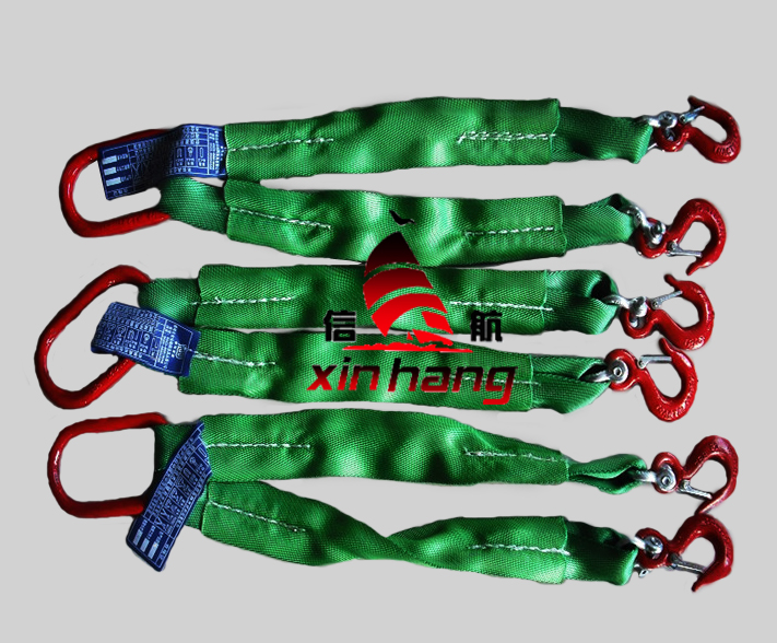 2噸柔性吊帶