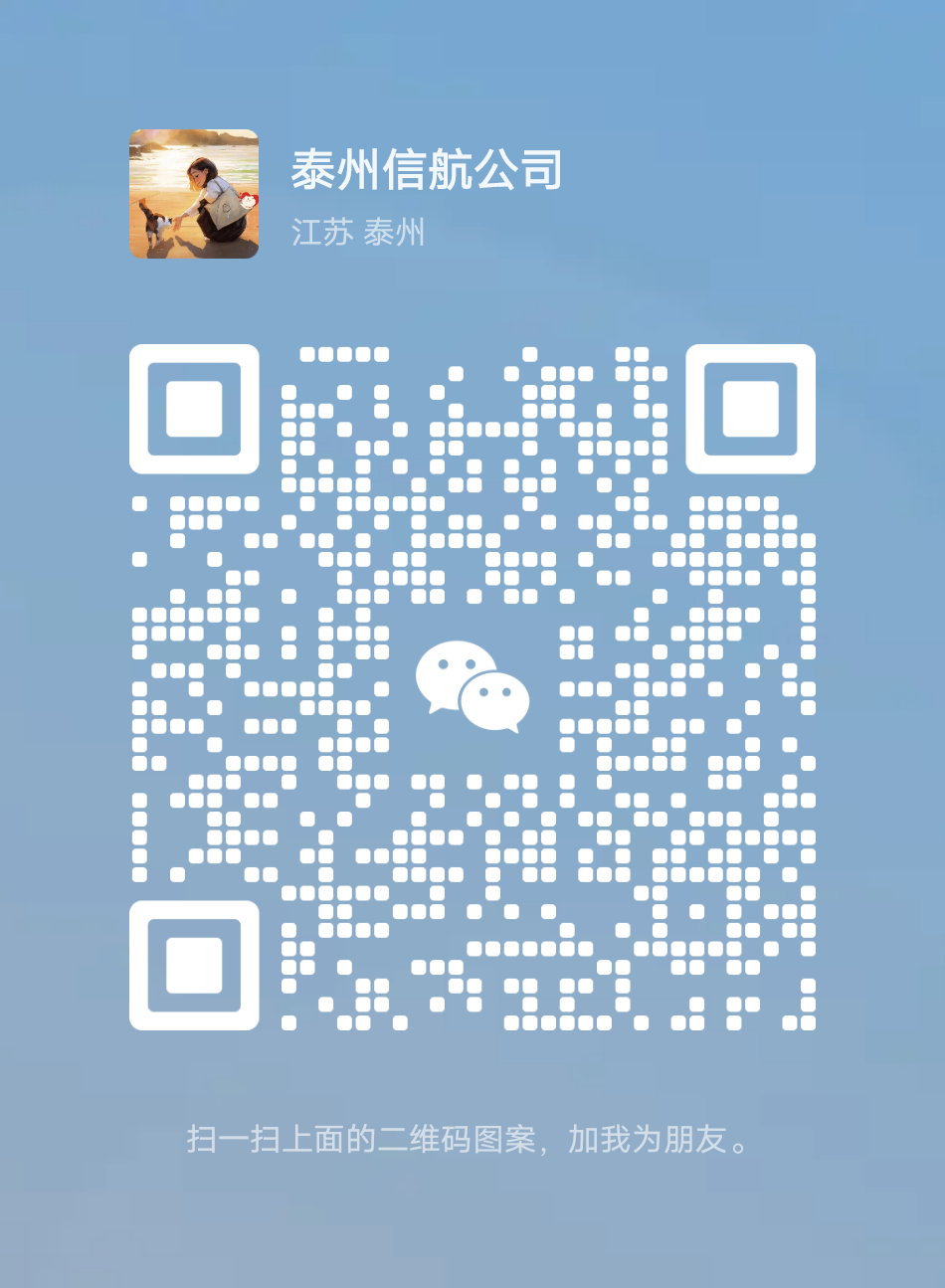 微信圖片_20221217104632