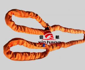 30噸雙扣柔性吊帶