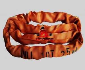 10噸環(huán)形柔性吊帶