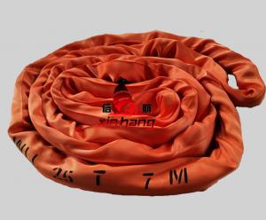 25噸環(huán)形柔性吊帶