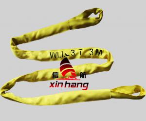 3T超高分子吊帶